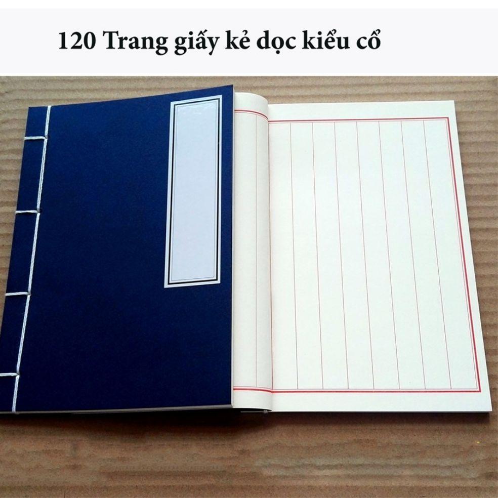 Sổ kẻ dọc,sổ tay kiếm hiệp, bí kíp võ công Trung Quốc viết chữ Hán, chữ Trung Quốc, chữ thư pháp