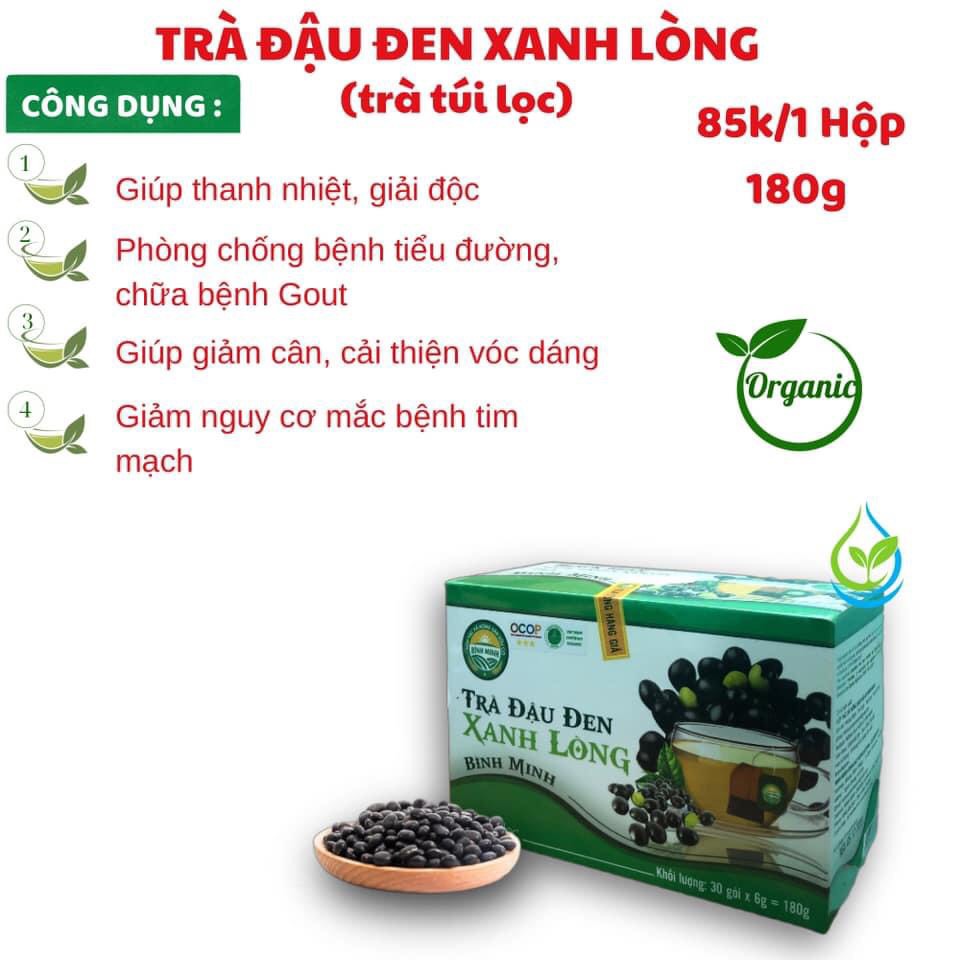 TRÀ ĐẬU ĐEN XANH LÒNG 130g (trà túi lọc)