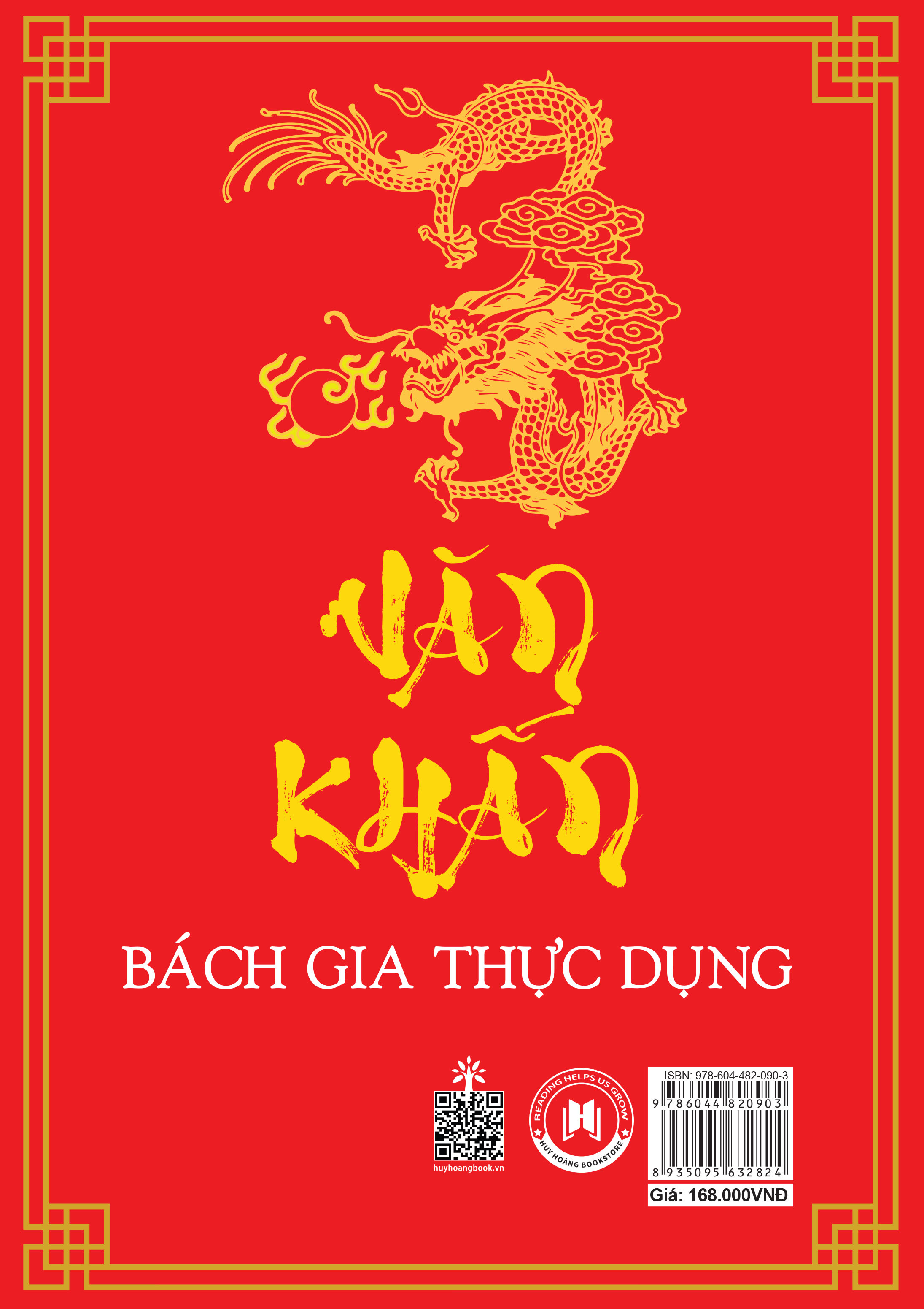 Sách - Văn Khấn Bách Gia Thực Dụng (Tái bản 2023)