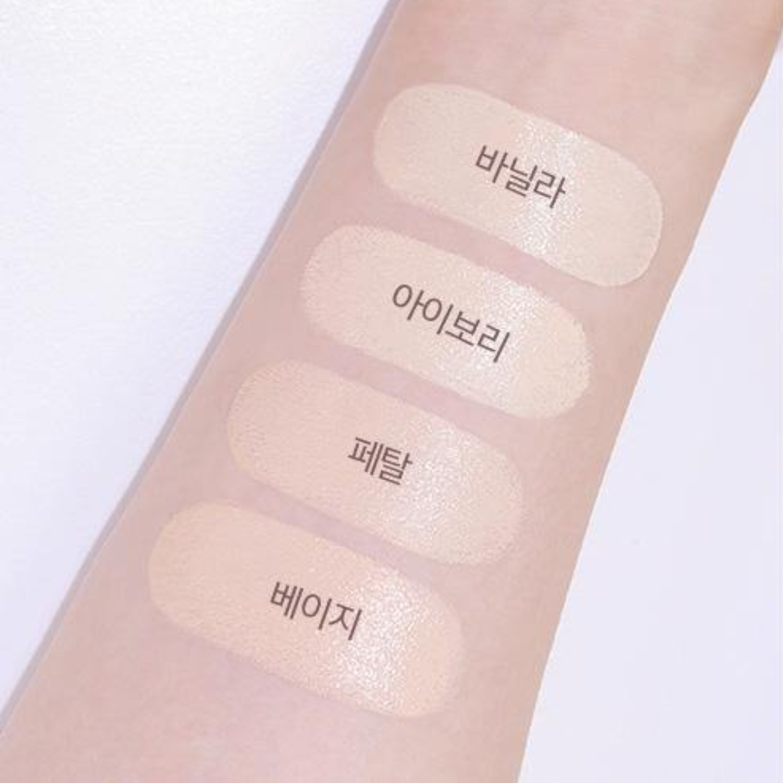 Kem Nền Dạng Thỏi Espoir Pro Tailor Be Glow Stick Foundation