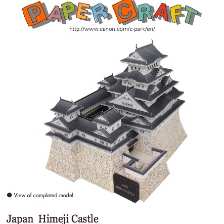 Mô hình giấy 3D kiến trúc lâu đài Himeji
