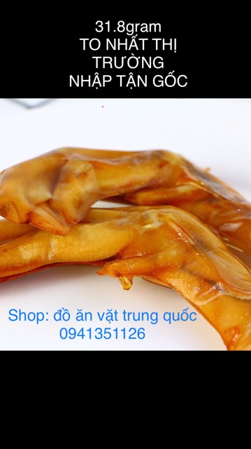 10 Chân Gà Yuyu 100G Combo 10 Chiếc #Changayuyu (10 chân gà yuyu 100g)
