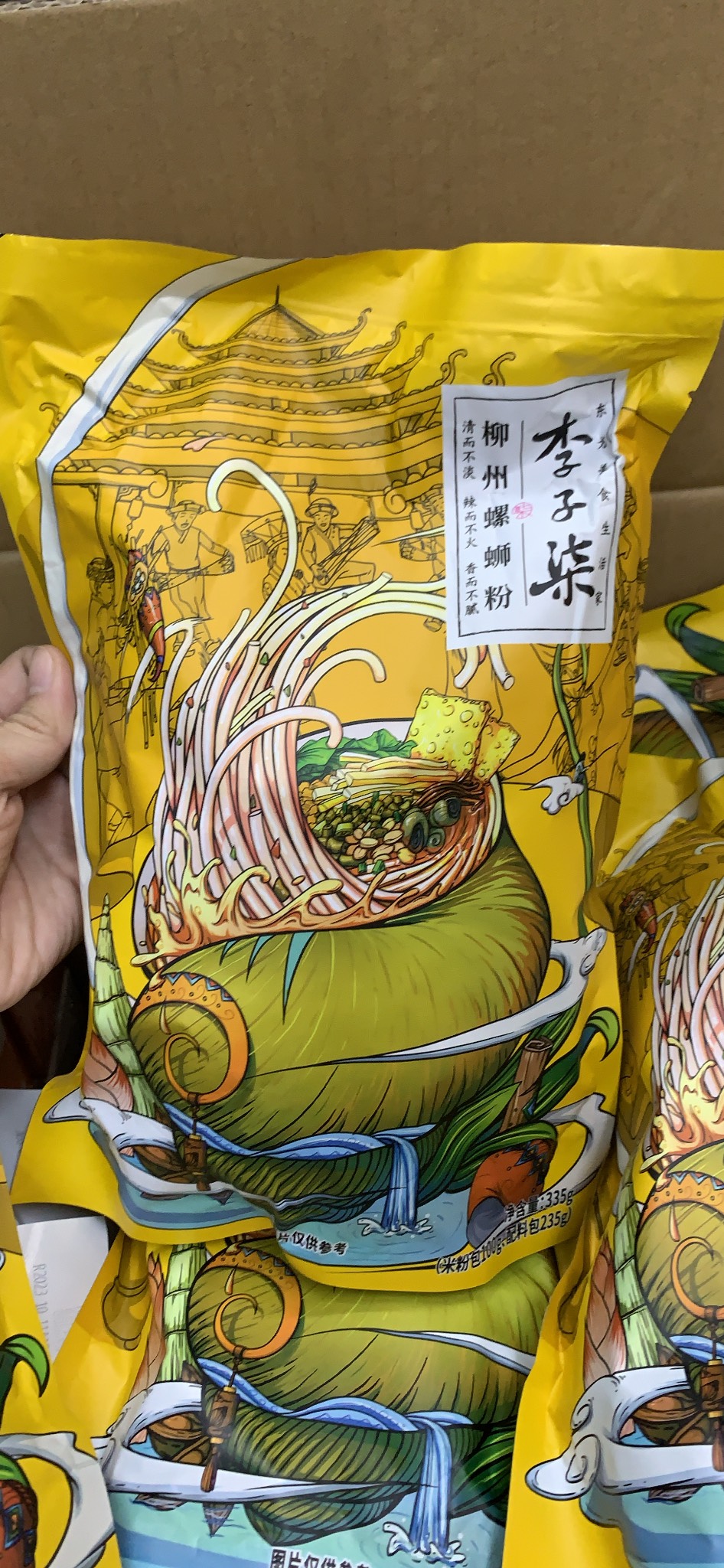Bún ốc Lý tử Thất Liễu Châu 335g, bún ốc siêu ngon đủ vị, đủ màu, hàng đủ VAT