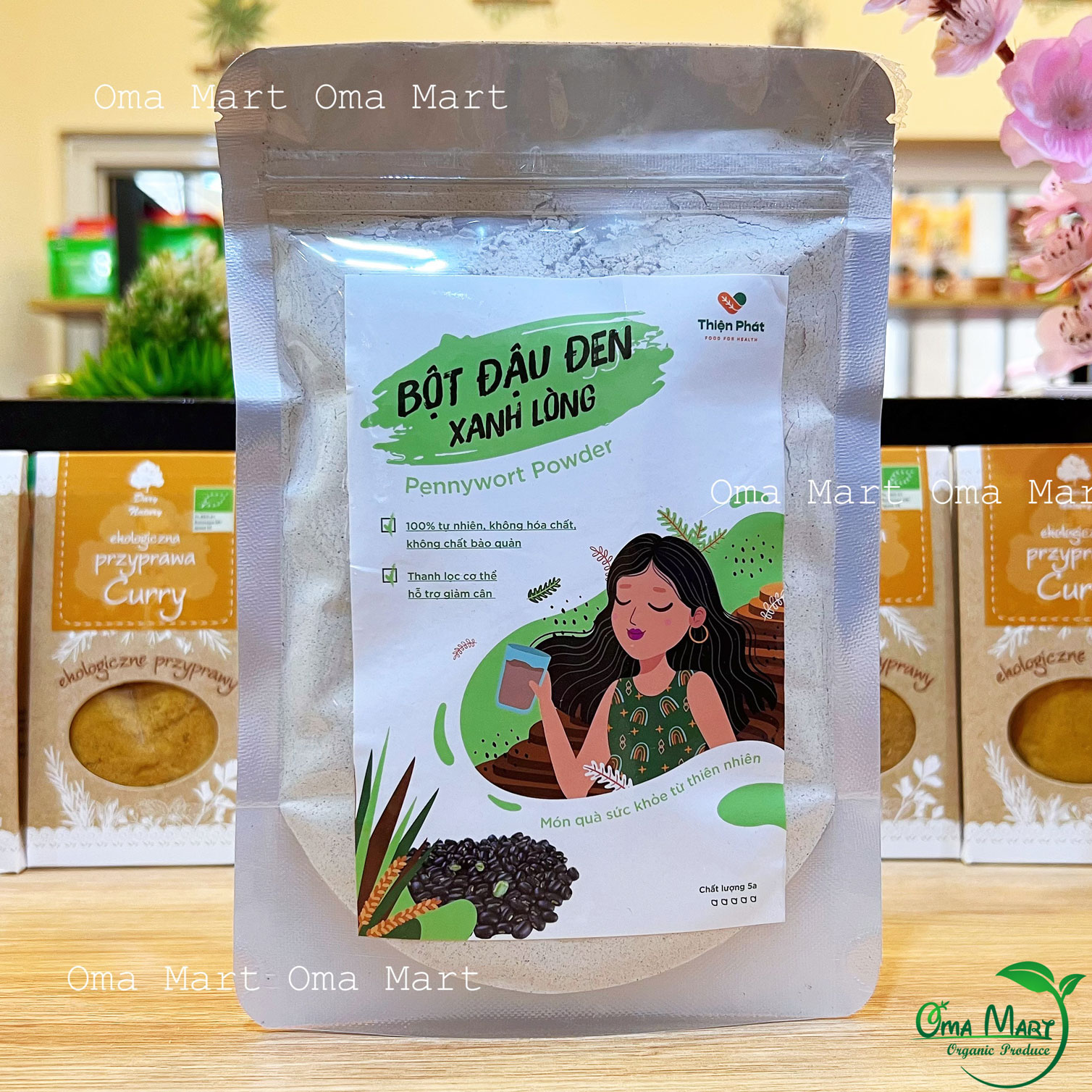 Red bean paste with cooked heart and black bean paste