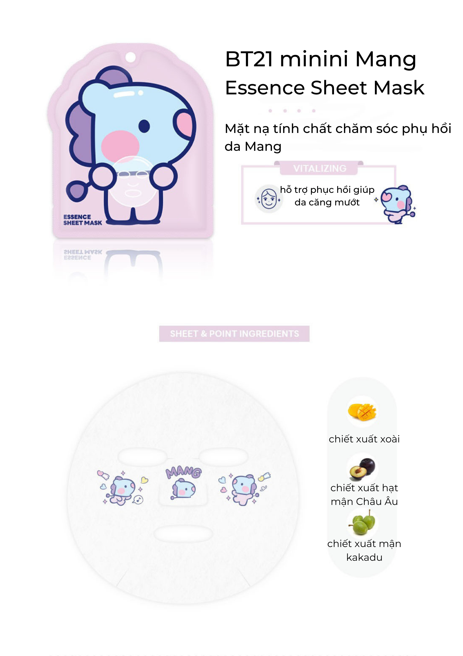 Mặt Nạ Dưỡng Da BT21 Essence Sheet Mask 25g