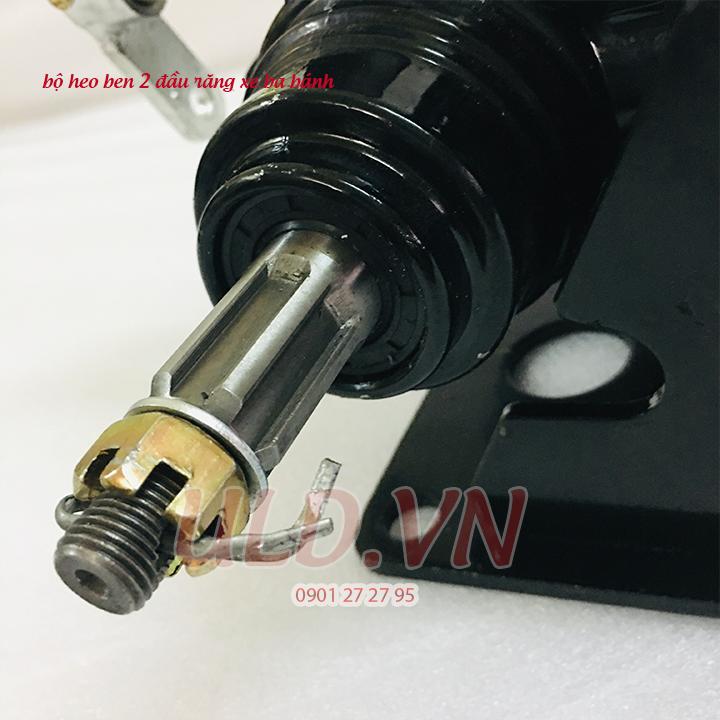 [HCM]ben dầu xe ba bánh 2 đầu răng