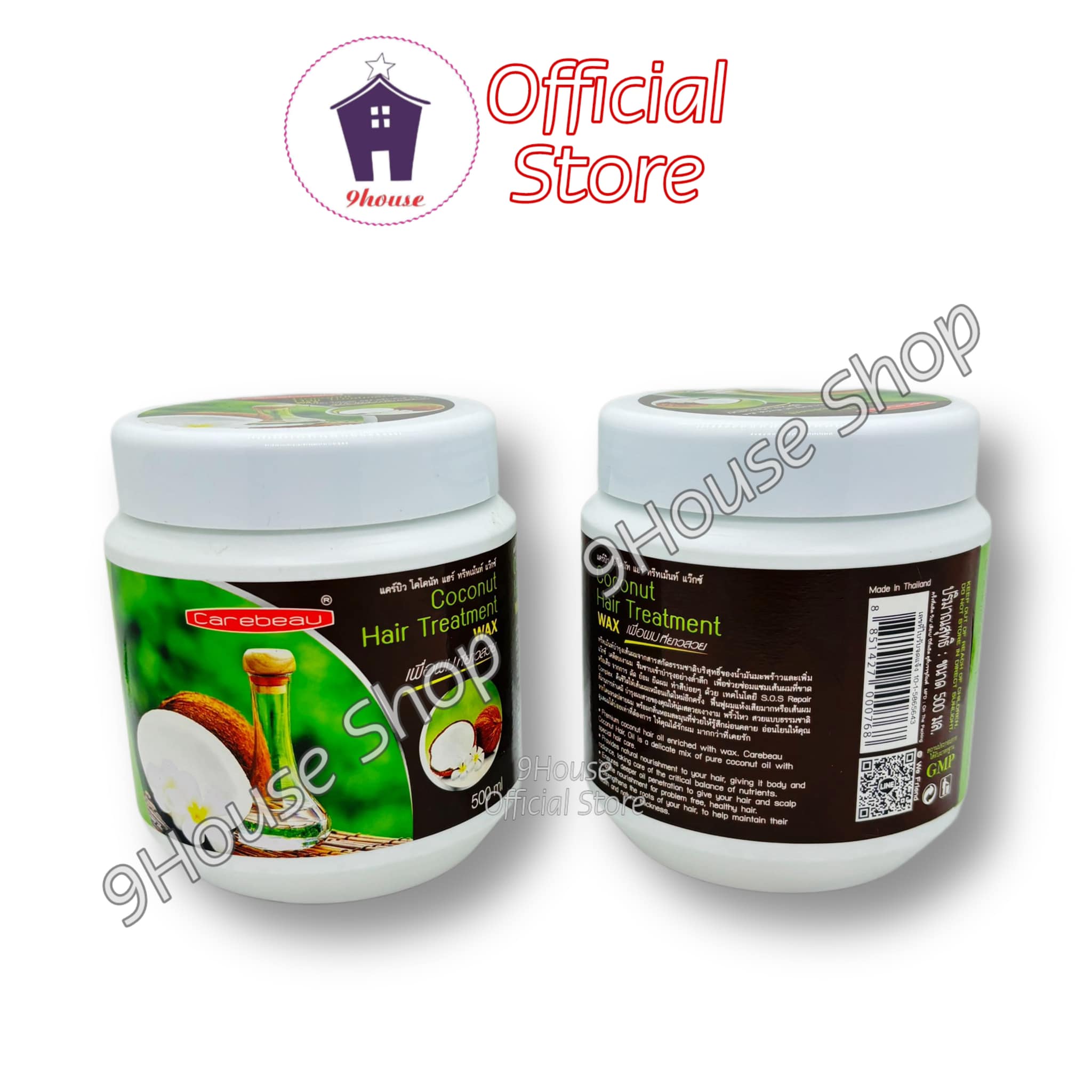 01 Hủ Kem Ủ Tóc Dừa Non Carebeau Thái Lan 500ml (0768)