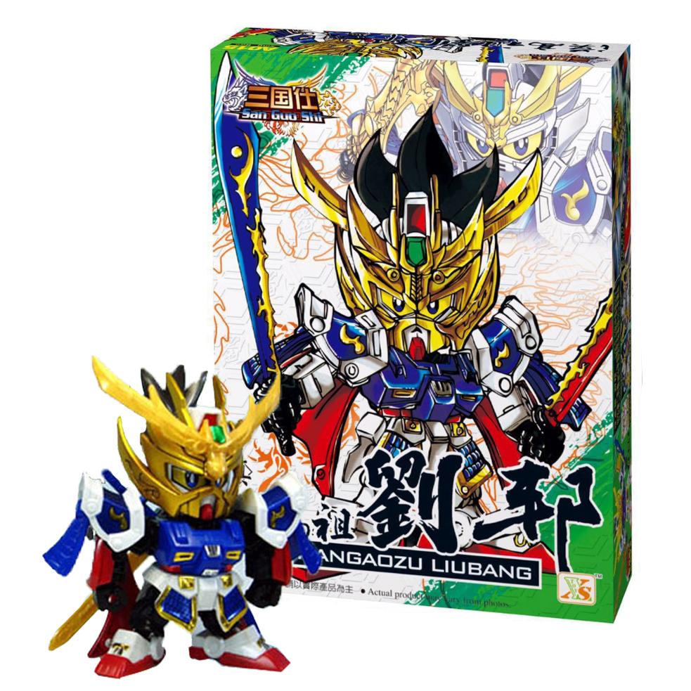 [HCM]Mô Hình Lắp Ráp Gundam Tam Quốc A015 Lưu Bang (Xanh)
