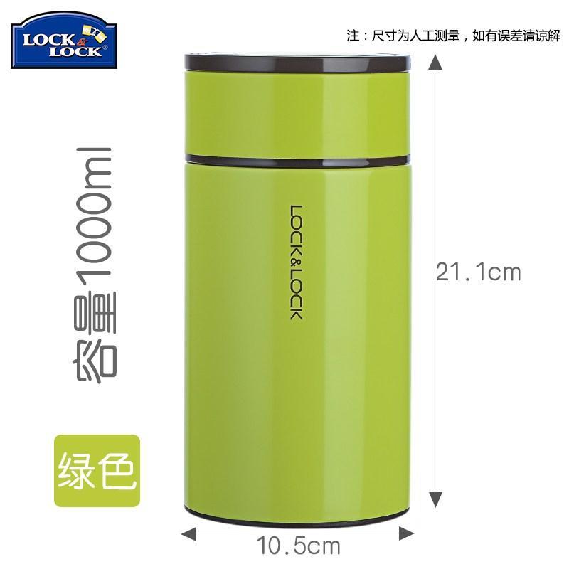 Bình Ủ Cháo Giữ Nhiệt  Lock&Lock