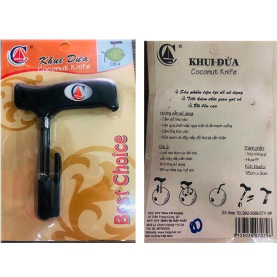 Dụng cụ khui dừa cao cấp