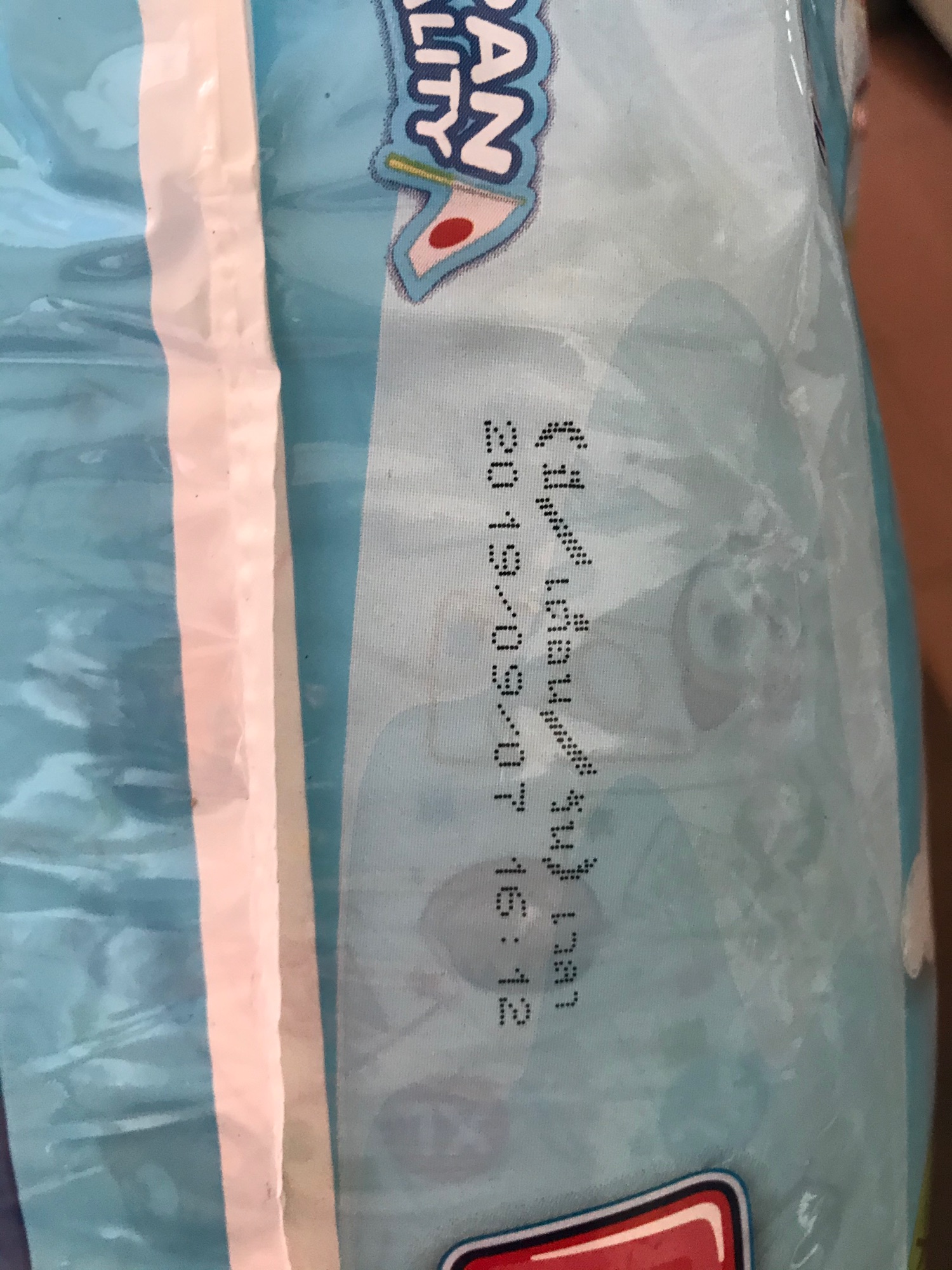 Tả bỉm Goon Friend size XL (tặng kèm 7 miếng)(date:07/09/2022)