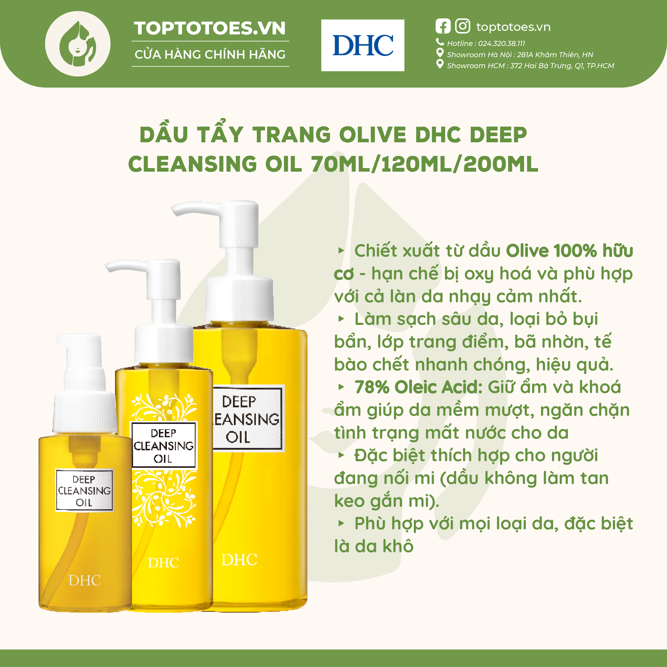 Dầu tẩy trang Olive DHC Deep Cleansing Oil làm sạch sâu, giữ ẩm cho da 70ml/120ml/200ml