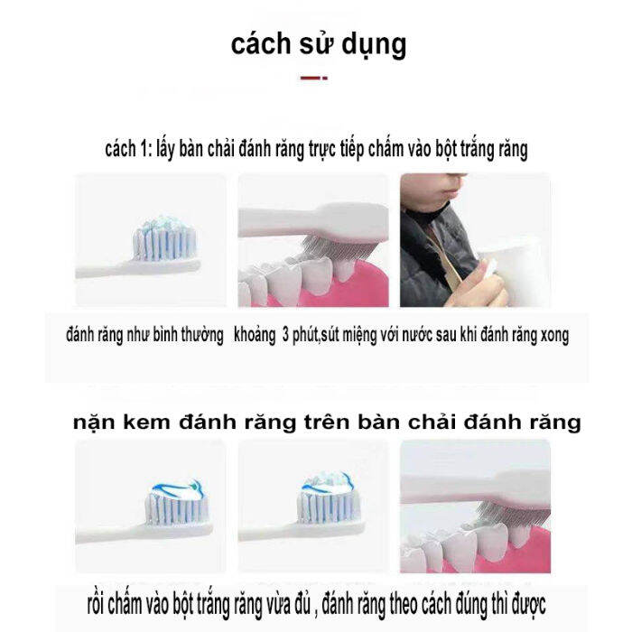 Bột đánh răng, làm sáng răng.Bột tẩy trắng răng chất làm trắng răng bảo vệ men răng,chăm sóc răng miệng, bột khử mùi hôi răng miệng hiệu quả cấp tốc，hơi thở thơm tho.
