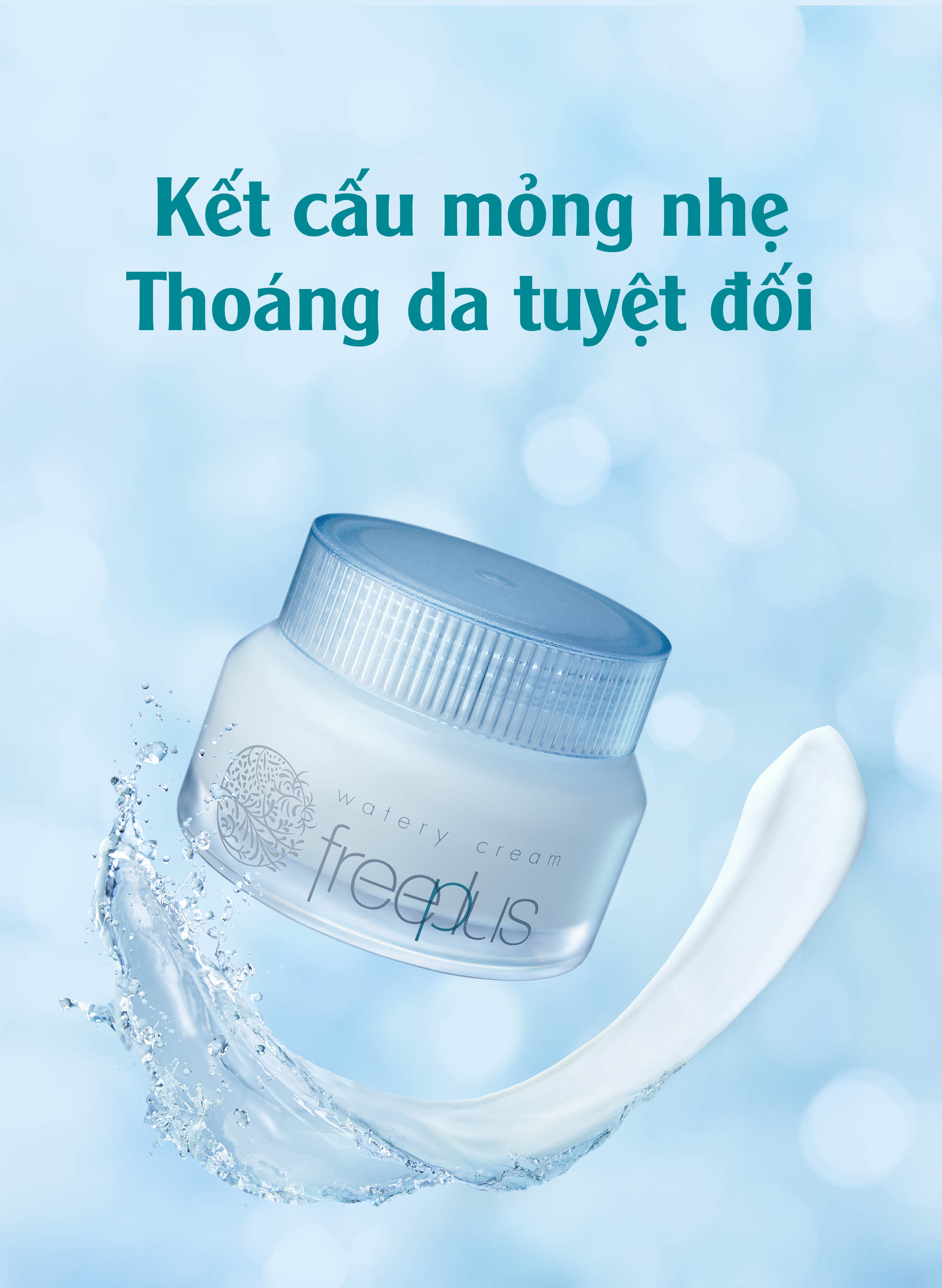 Kem Dưỡng Ẩm Màng Nước Freeplus 50g