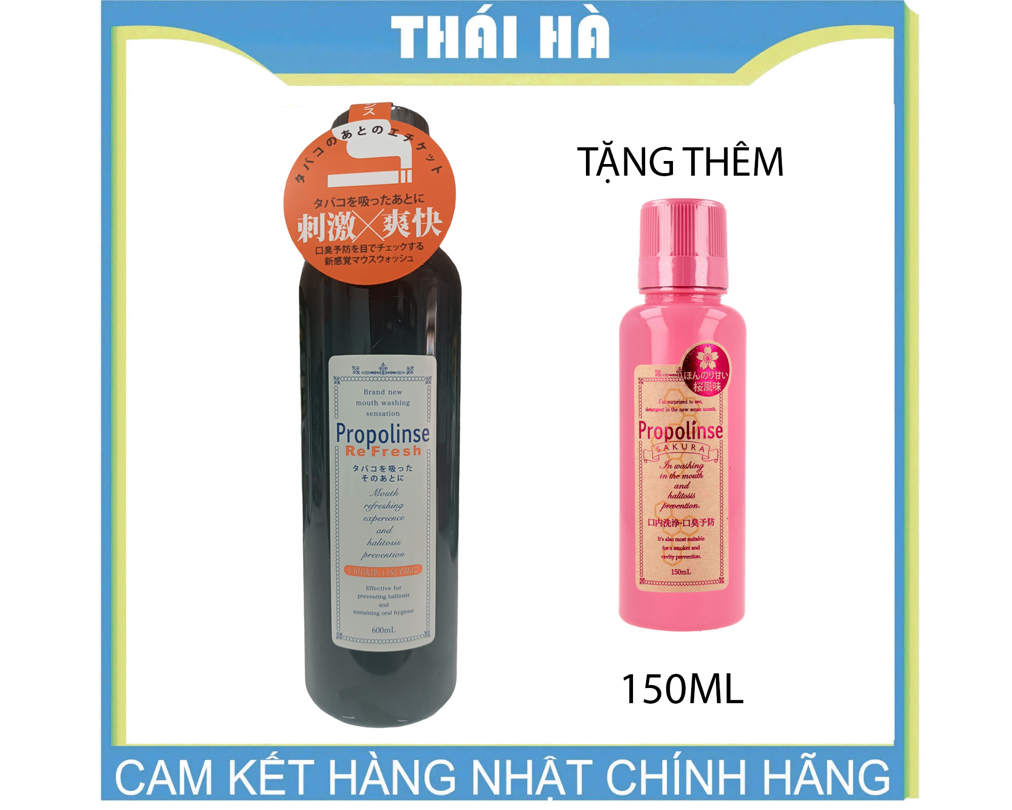 NƯỚC SÚC MIỆNG PROPOLINSE NHẬT BẢN