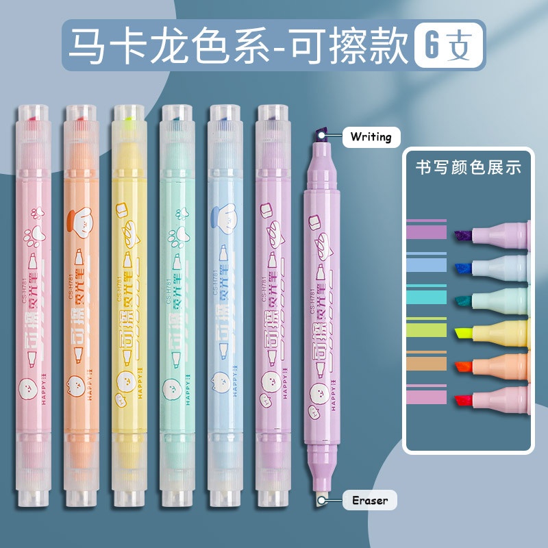 6Pcs Double Head Erasable Highlighter Creative Color Graffiti Account Pen Students Draw Key Marker Pen 6 Color Set Account Pen