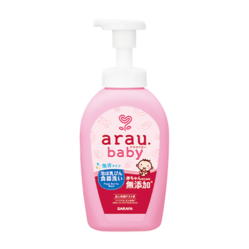 Nước rửa bình Arau Baby