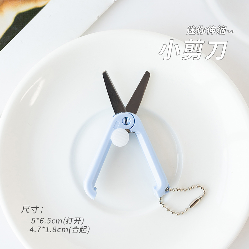 Kéo mini gấp gọn