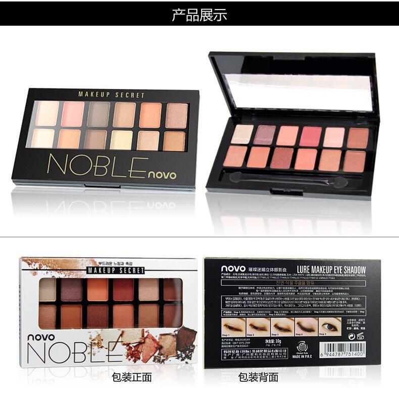 Bảng phấn mắt 12 màu NoVo 5140