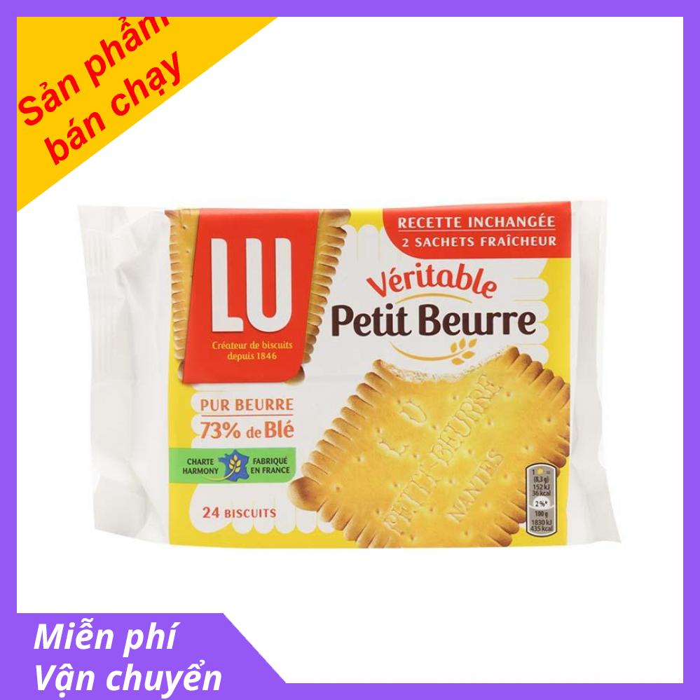 Bánh Lu Petit Beurre Veritable 200g