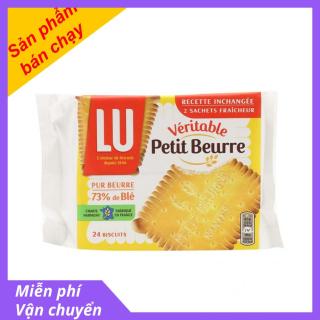 Bánh Lu Petit Beurre Veritable 200g thumbnail