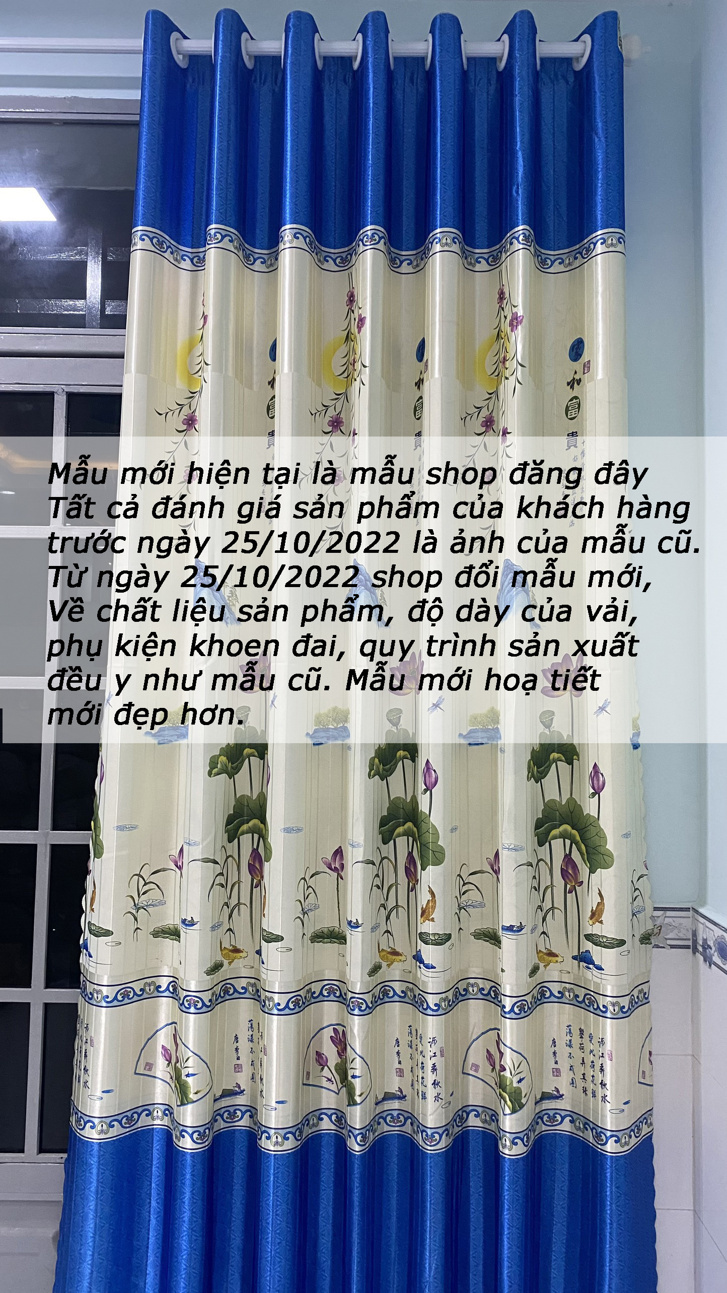 Rèm vải gấm xịn da 2 mặt - chất lượng
