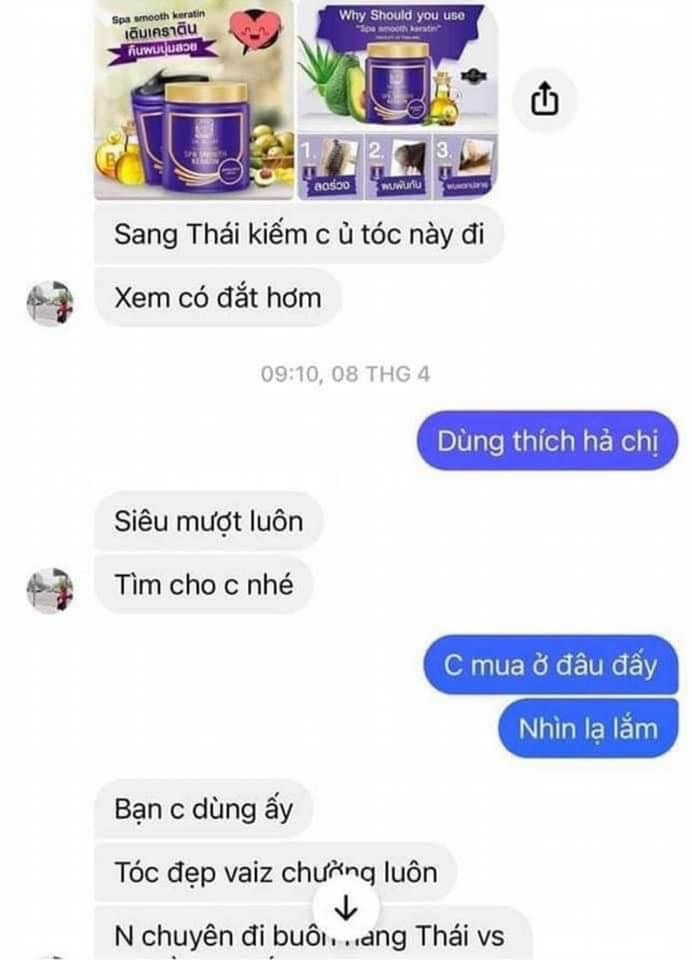 Ủ Tóc Lụa Collagen Lae Sa Luay Thái Lan (250ML)