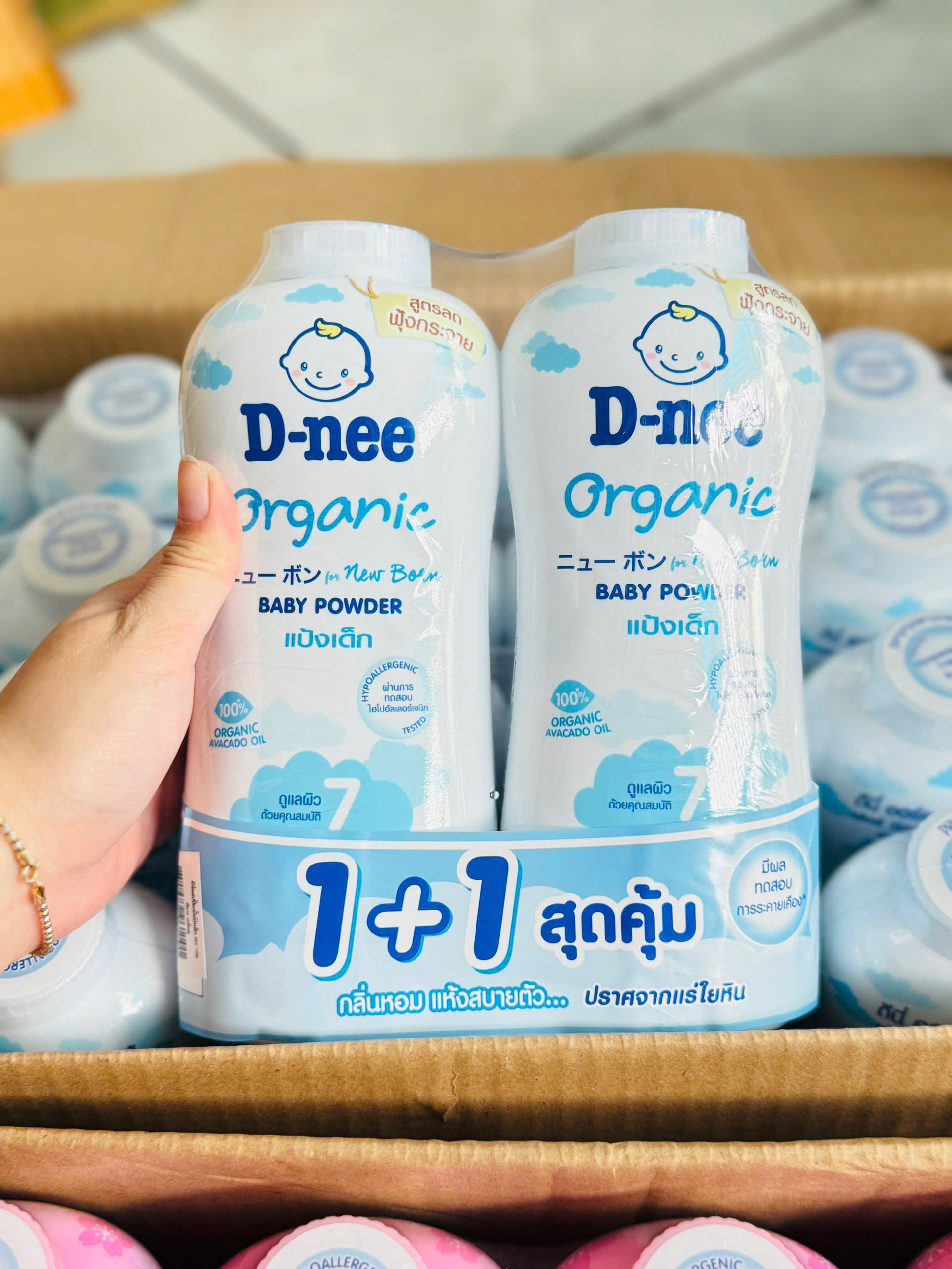 Phấn thơm Dnee Organic Baby Powder  380g– Làn da bé yêu xứng đáng được chăm sóc nhẹ nhàng!