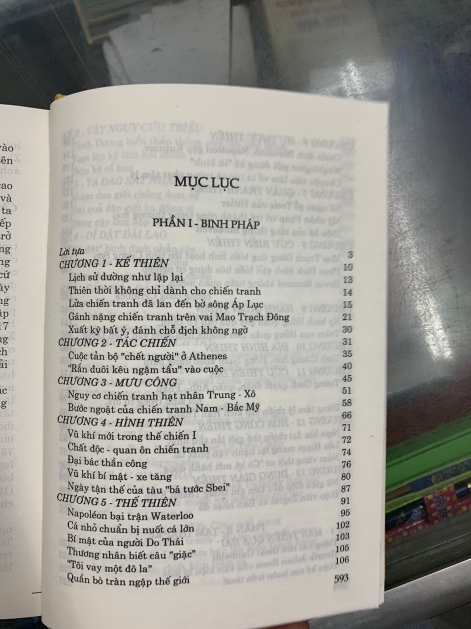 Tôn Tử - Binh pháp và 36 kế