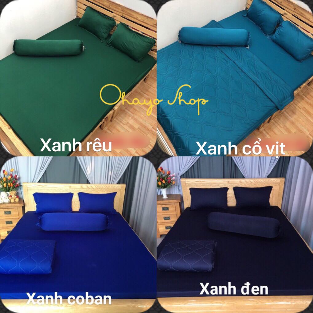 Áo gối nằm, áo gối ôm
