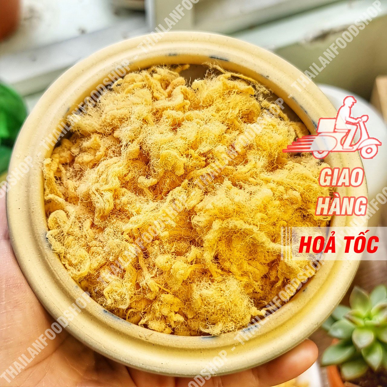 Chà Bông Heo Loại 1 Siêu Ngon - Lon 300gr