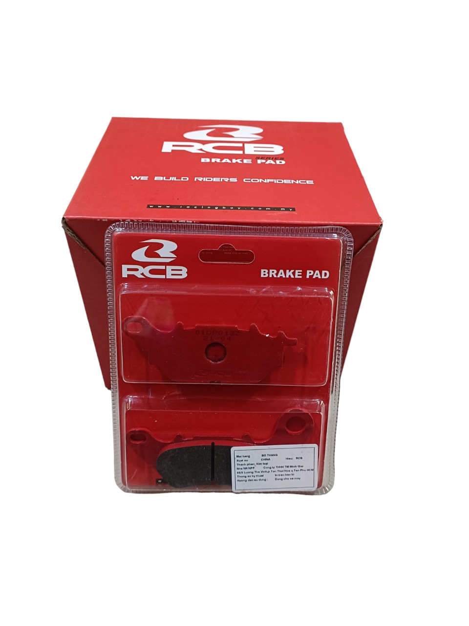 Bố thắng đĩa trước exciter 135 2011-2013