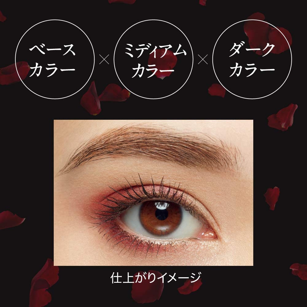 Phấn Mắt Kate Dark Rose Shadow Hoa Hồng 2.3g
