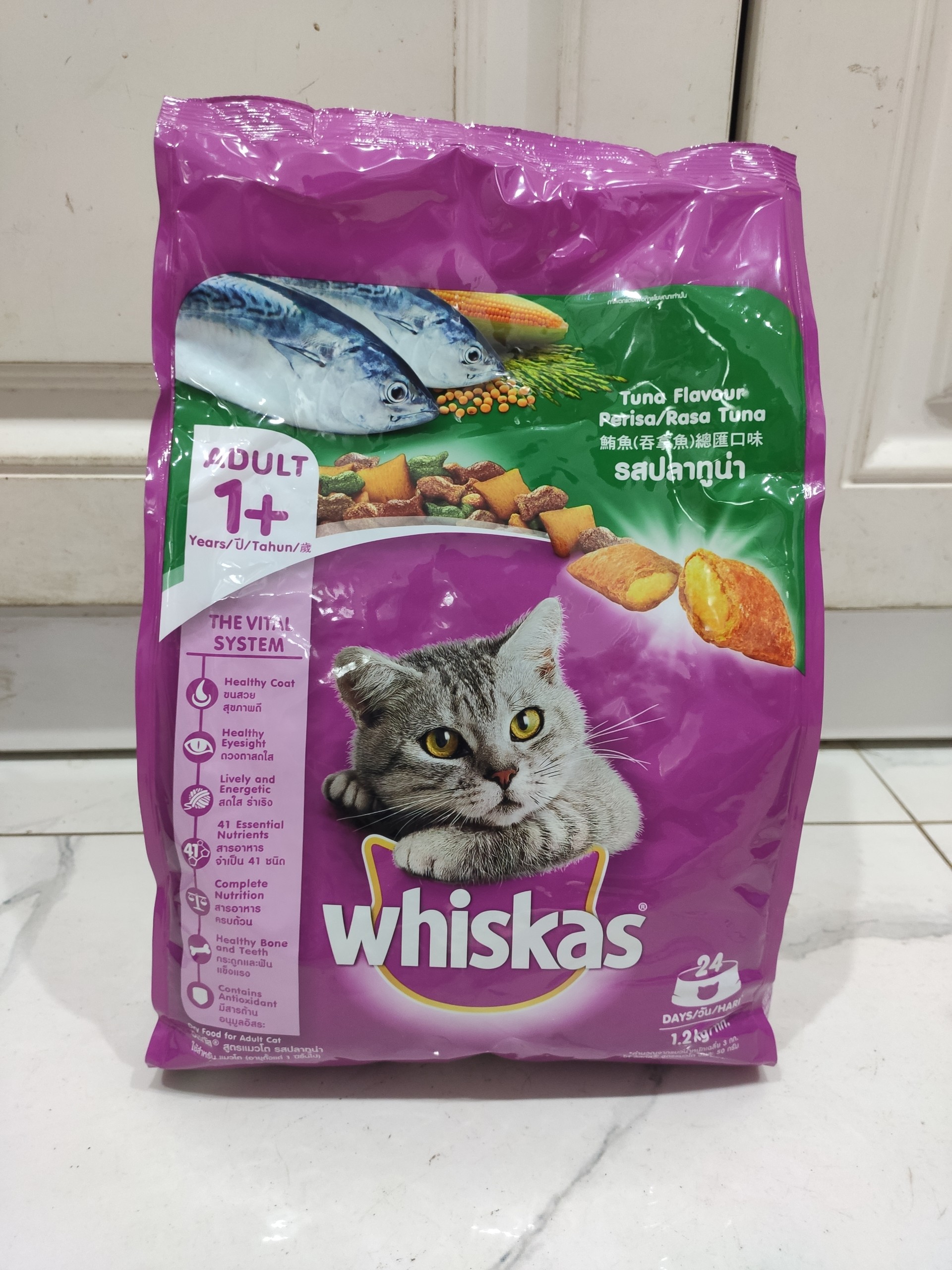 [HOÀN TIỀN 10%]Thức Ăn Cho Mèo Lớn Whiskas Adult 1.2kg (Đủ Vị) - Cutepets