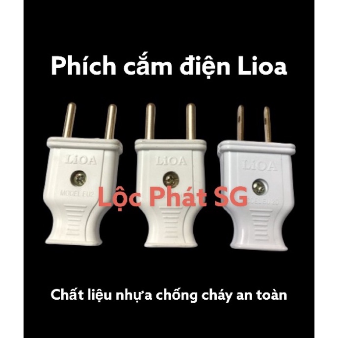 Phích cắm điện chân tròn/dẹp, Phích nối âm Lioa, chuôi cắm điện đực, chuôi cắm cái Việt Nam chất lượng cao