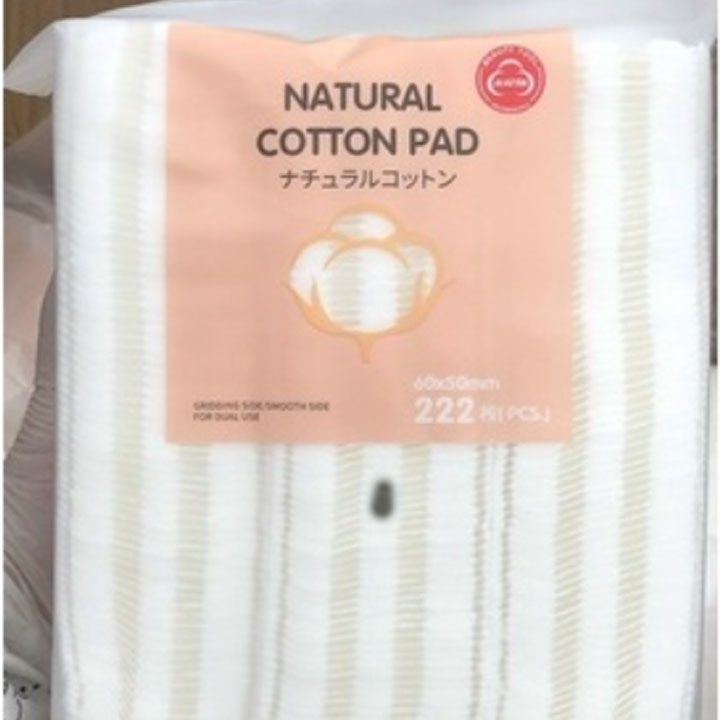 Bông Tẩy Trang 3 Lớp Cotton 222 Miếng Nội Địa Trung , Bông Tẩy Trang 222 Miếng 3 Chất Liệu 100% Cotton Sợi Bông Tự Nhiên Mềm Mịn Thấm Hút Tốt An Toàn Cho Da