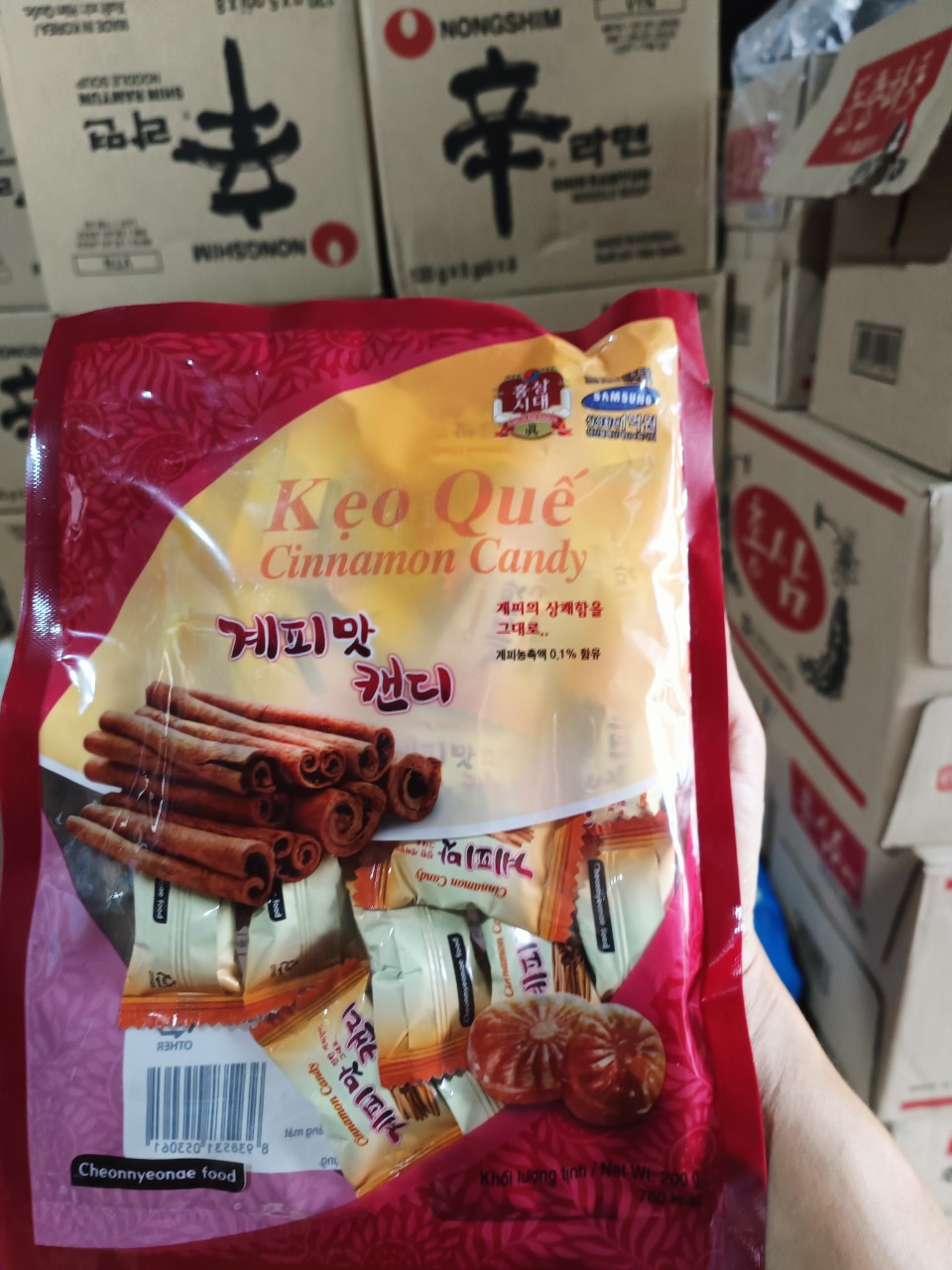 KẸO QUẾ VÀ GỪNG HÀN QUỐC GÓI 200G