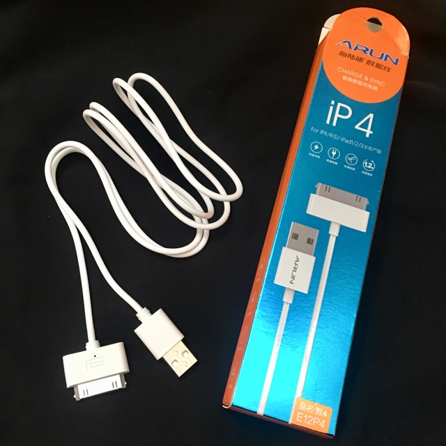 Cáp Sạc iPhone 3,4 Arun Chính Hãng - Cáp Sạc Arun Cho iPhone 3/4/4S