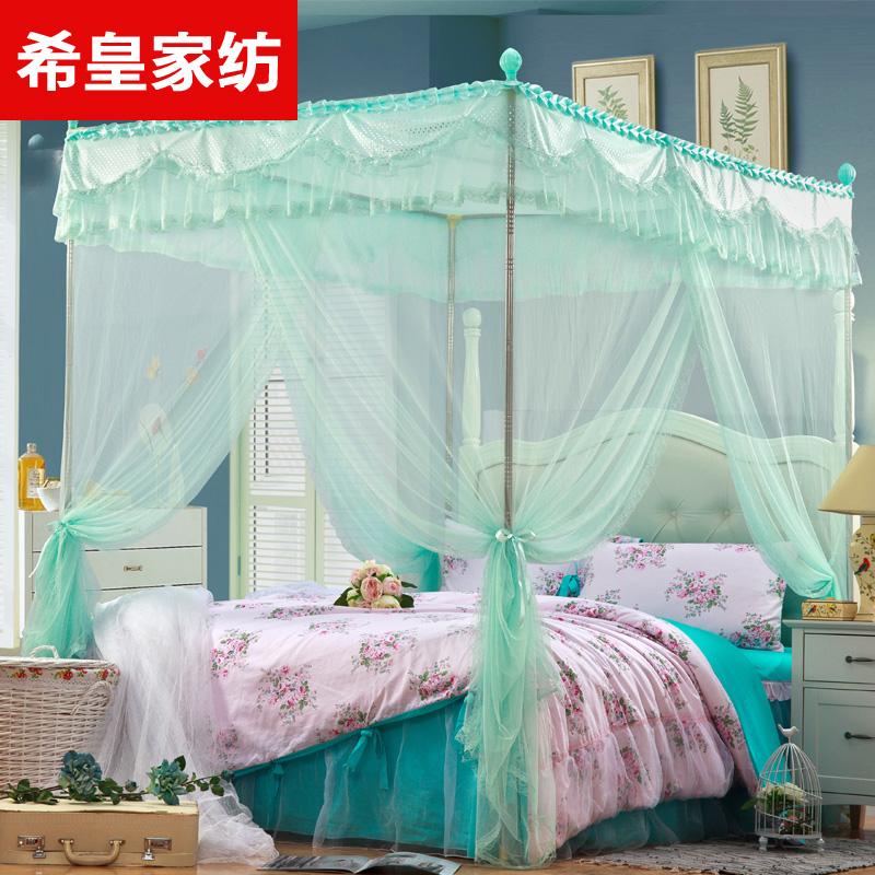 Xihuang Màn Muỗi Mở 3 Hướng Thép Không Rỉ Rơi Xuống Đất Tô Đậm Giá Đỡ Cung Đình Sinh Viên 1.5m Giường 1.8 M Đồ Gia Dụng Hai Người