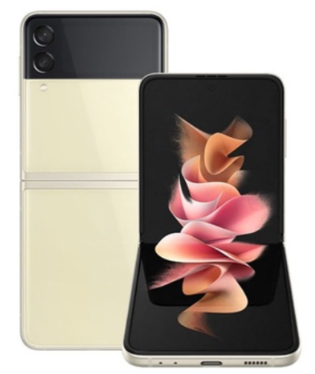 Samsung Galaxy Z Flip4 5G - F721B (8GB|256GB)