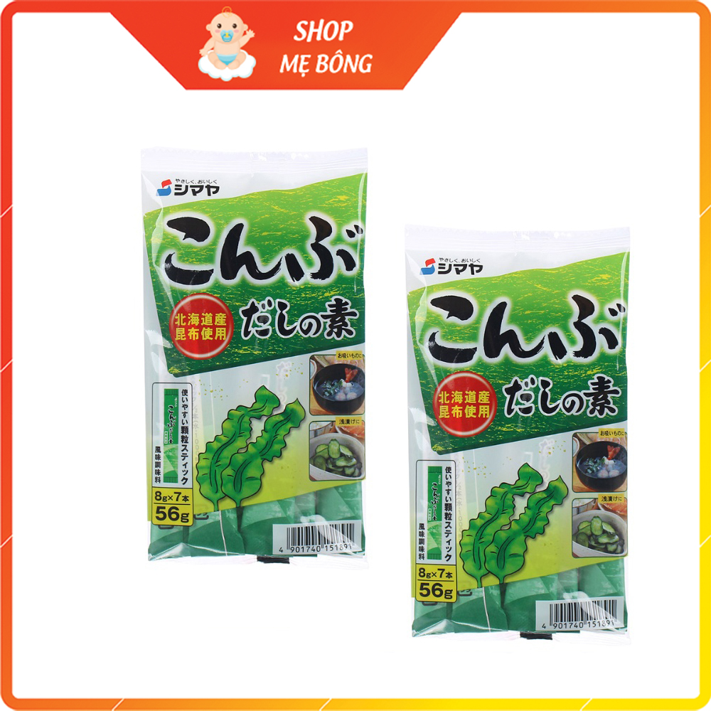 Hạt Nêm Tảo Bẹ Shimaya 56g Nhật Bản