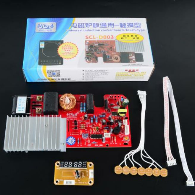 Bo bếp từ đa năng phím cảm ứng 7 nút