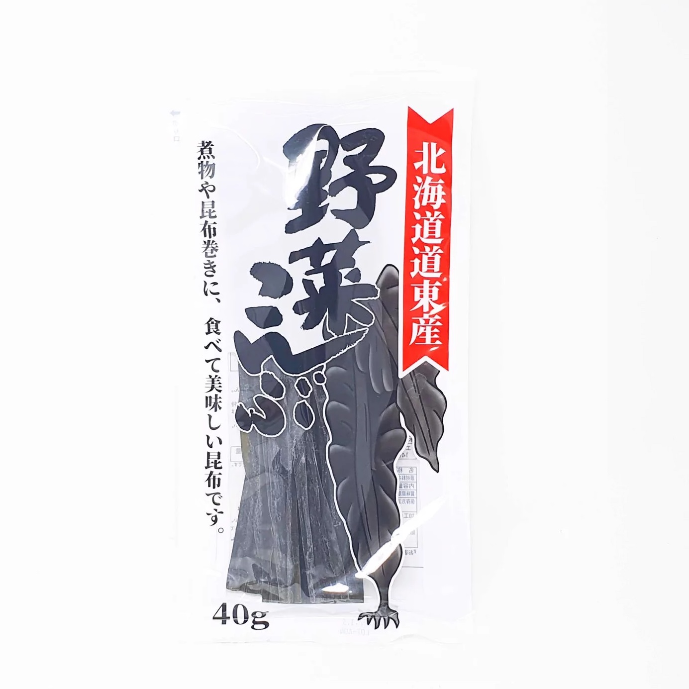 Tảo bẹ khô Kombu 40g
