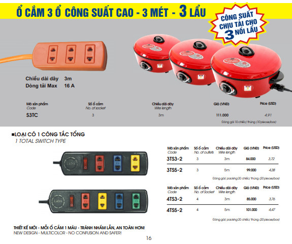 Lioa - Ổ CẮM 3TS3-2 / 3TS5-2
