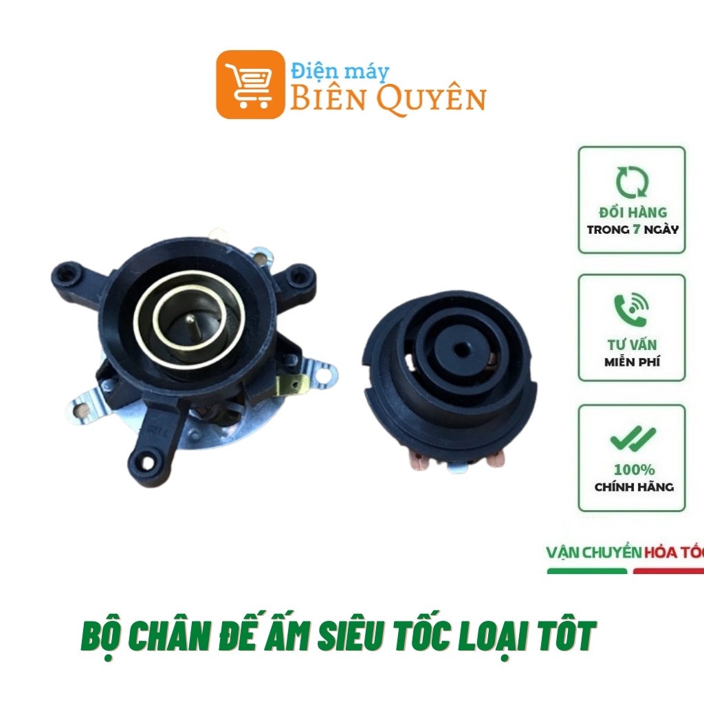 Chân Bình + Chân Đế ấm siêu tốc - Bình đun siêu tốc - Bộ 2 món