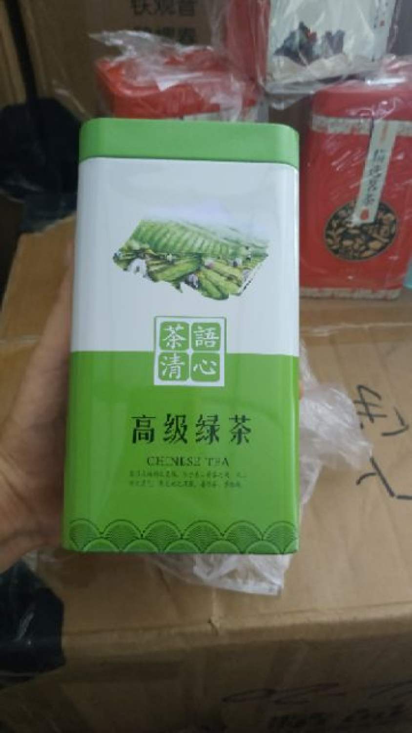 Vỏ hộp trà sắt 250g