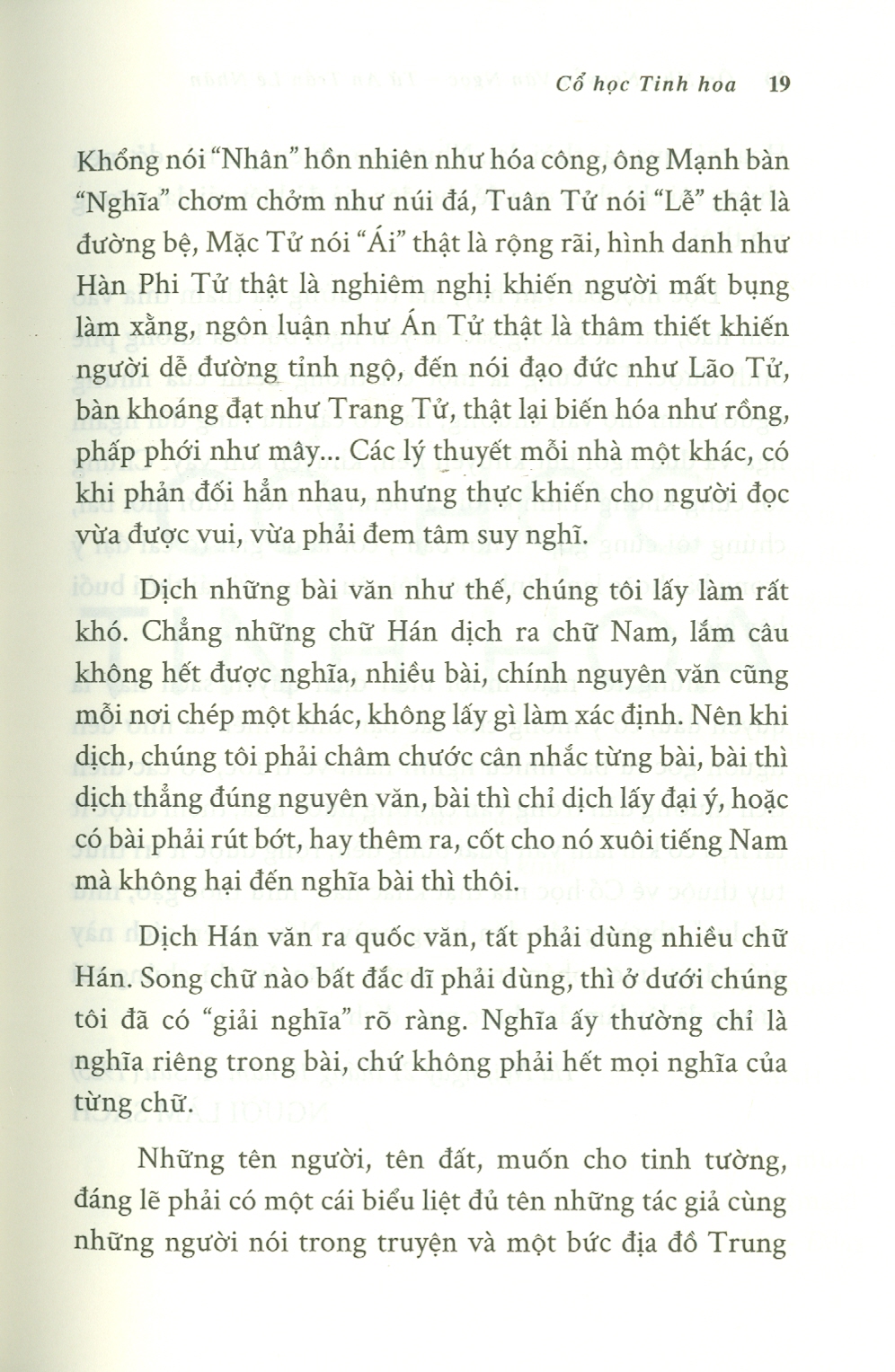 Tủ Sách Đời Người - Cổ Học Tinh Hoa