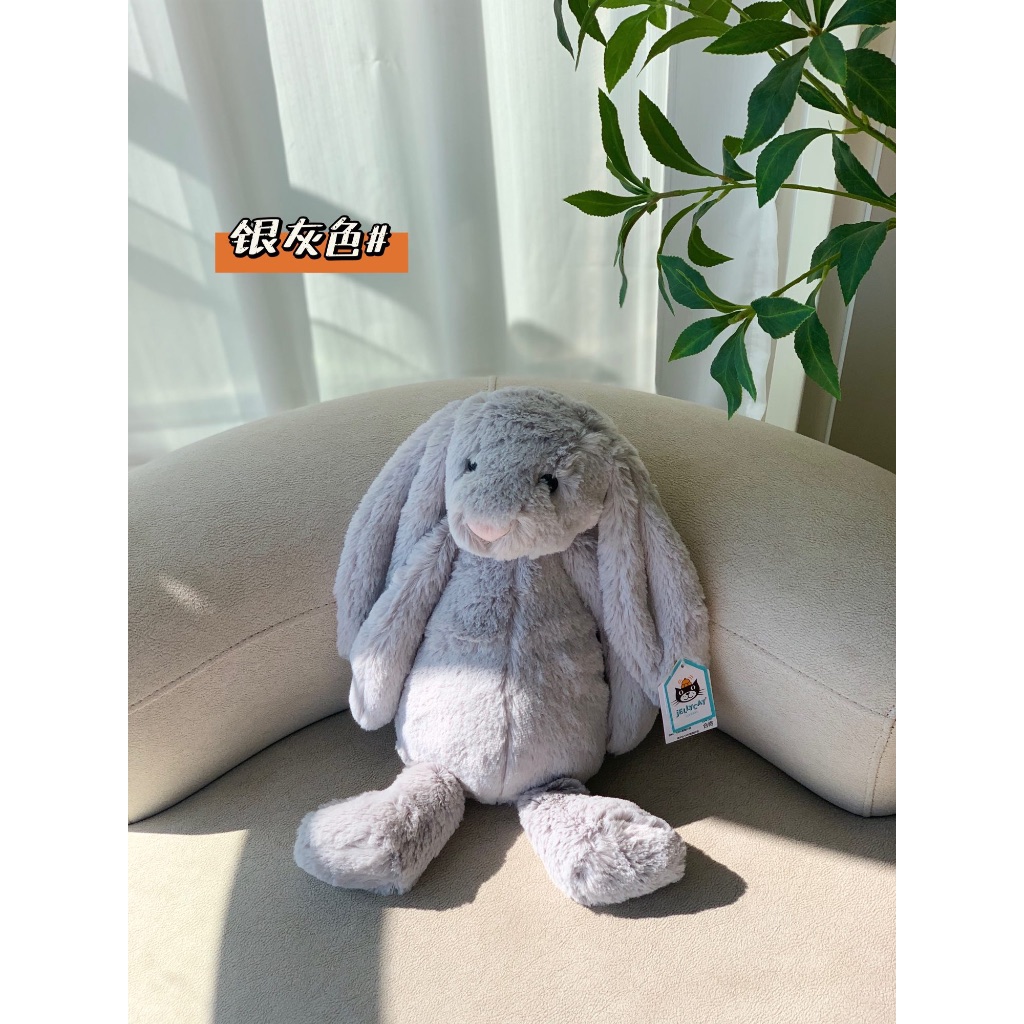 Jellycat 2023 thú nhồi bông hình thỏ 36cm hiện có 5 màu