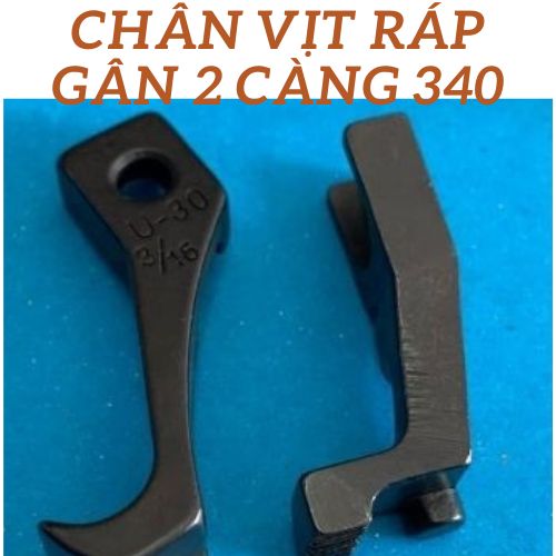 CHÂN VỊT RÁP GÂN 2 CÀNG 340