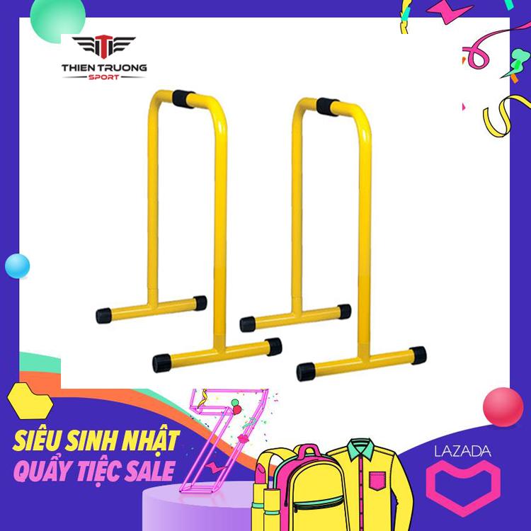 Xà kép Mini đa năng HM2612